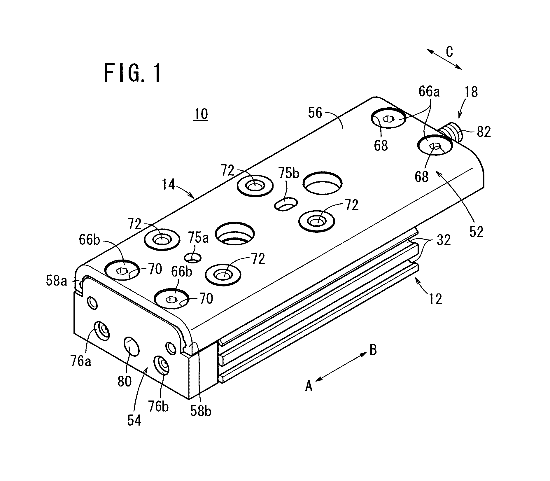 Linear actuator