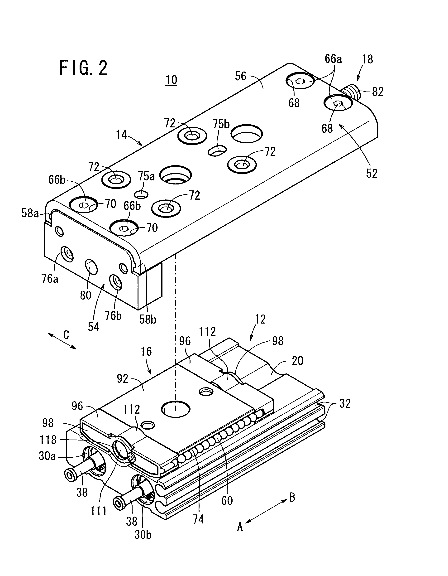 Linear actuator