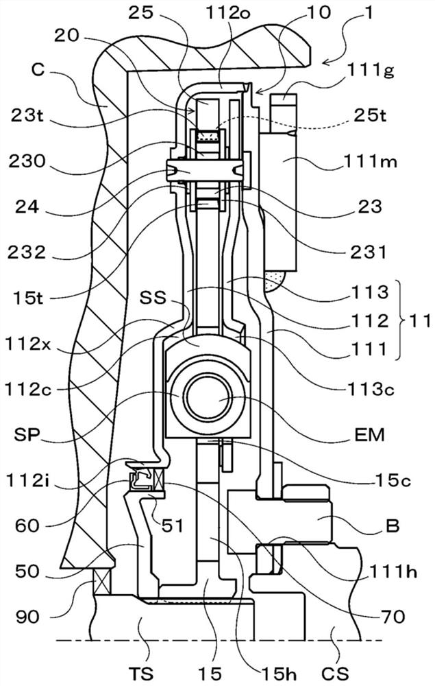 Damper device