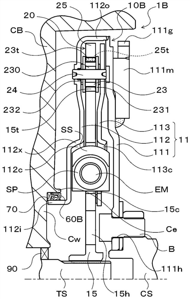 Damper device