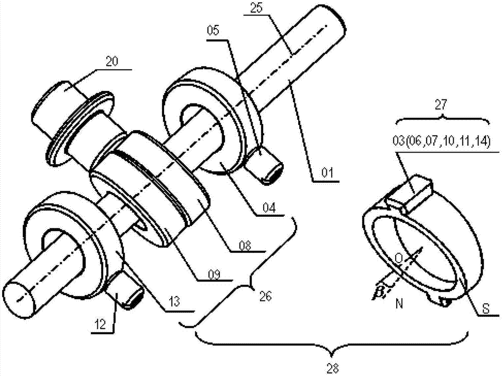 A toothless drive screw with adjustable shaft axis position and drive friction