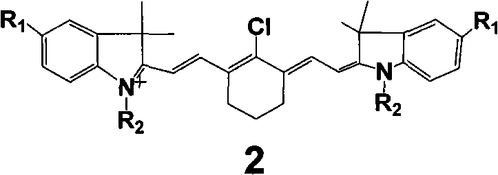 Synthetic and purifying method of near-infrared indole hepatmethine cyanine dye