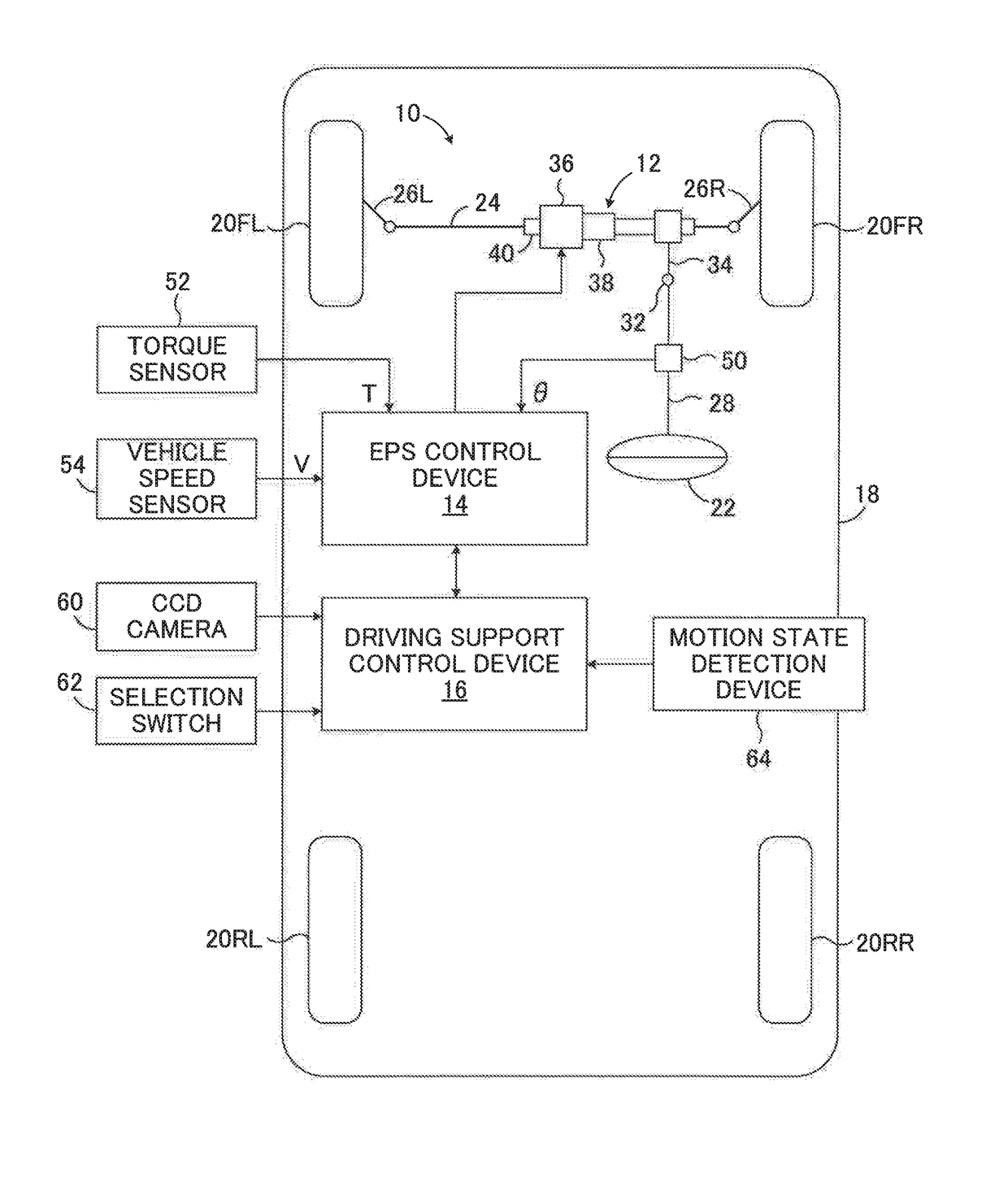 Steering reaction force control apparatus for vehicle