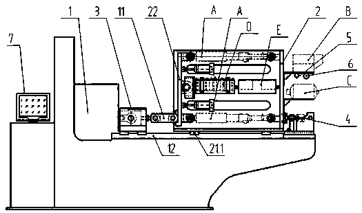 Low floor tramcar anti-bending system detection device and method