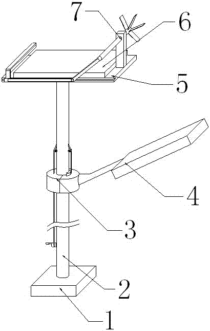 Solar streetlamp