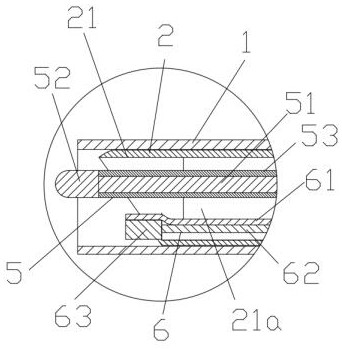 Bladder polyp minimally invasive surgical instrument