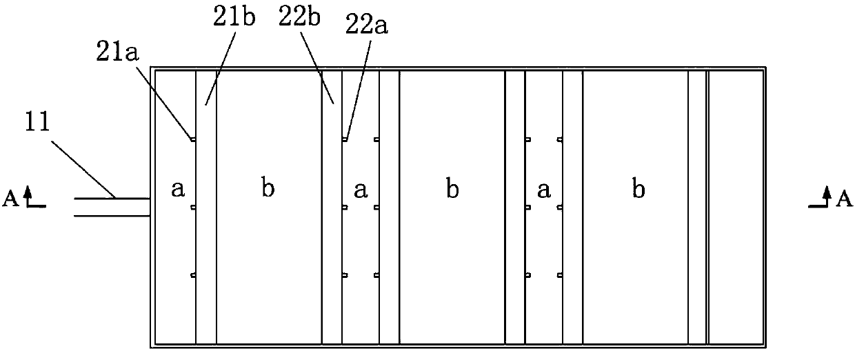 Surface micro-reoxygenation biological pretreatment reactor and method thereof