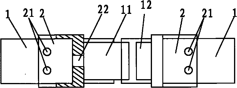 Novel pre-stressed steel plate hoop device and installation method thereof