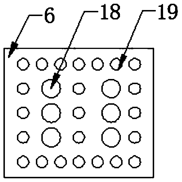 An Internet-based ultrasonic atomization intelligent spray cultivation device