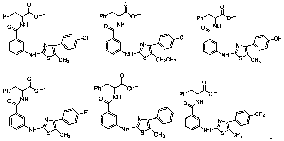 Thiazol-aminobenzamide acetate derivative and application thereof