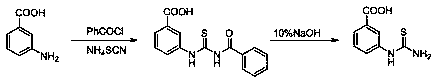 Thiazol-aminobenzamide acetate derivative and application thereof