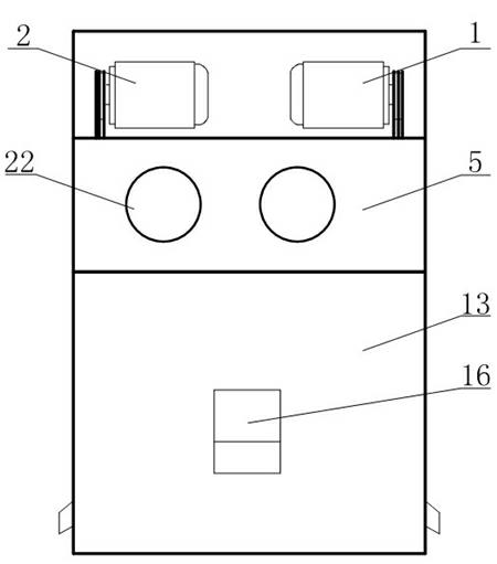 Combined ferrotitanium separator and application method thereof