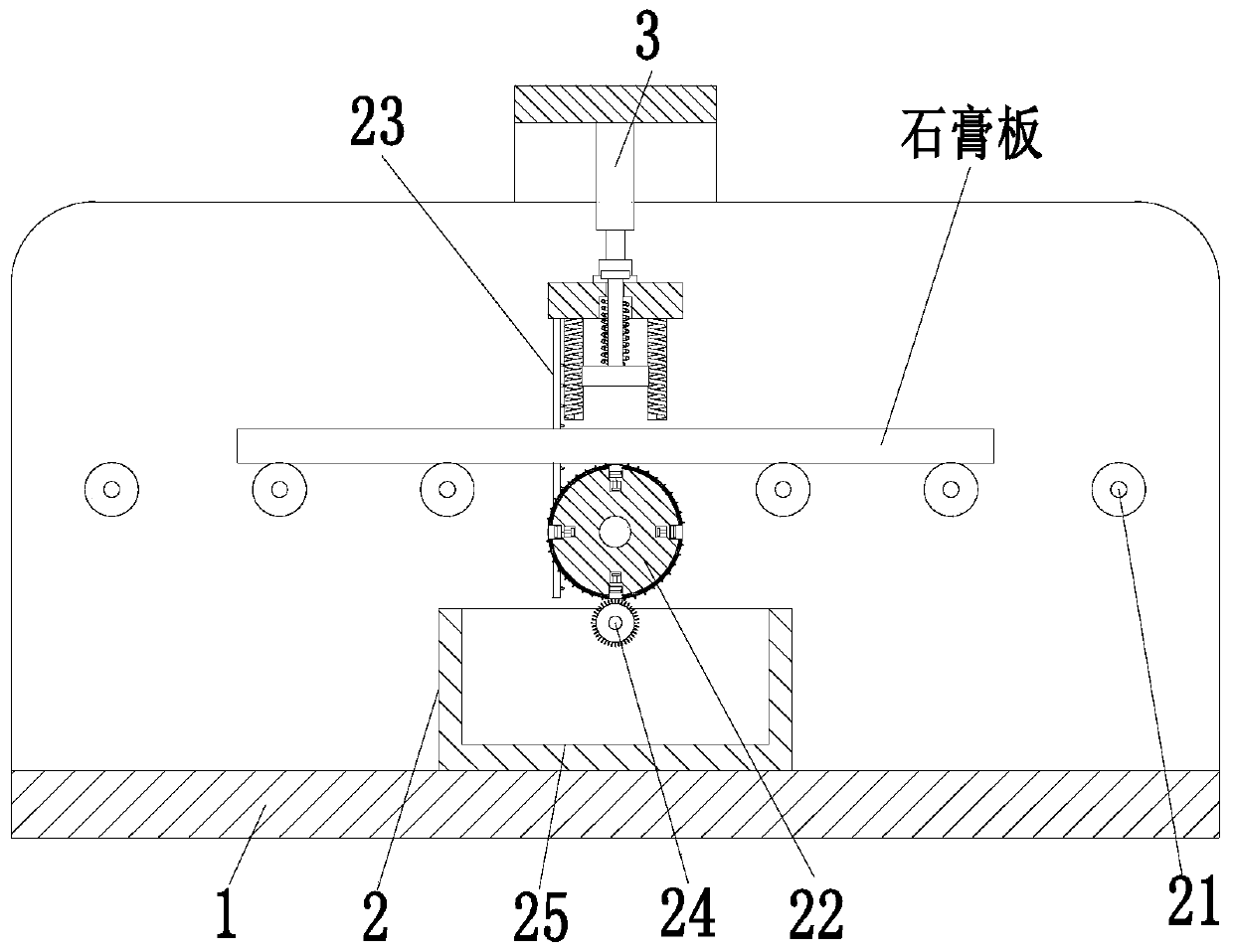 Sound absorption gypsum board positional punching machining machine and machining method