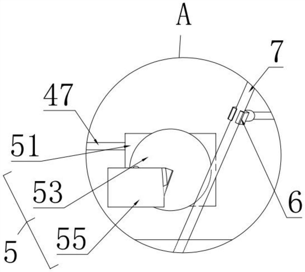 Safety protection device for chemical experiment