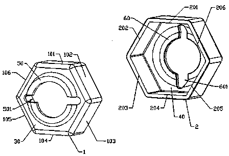 Sheet metal hexagonal nut