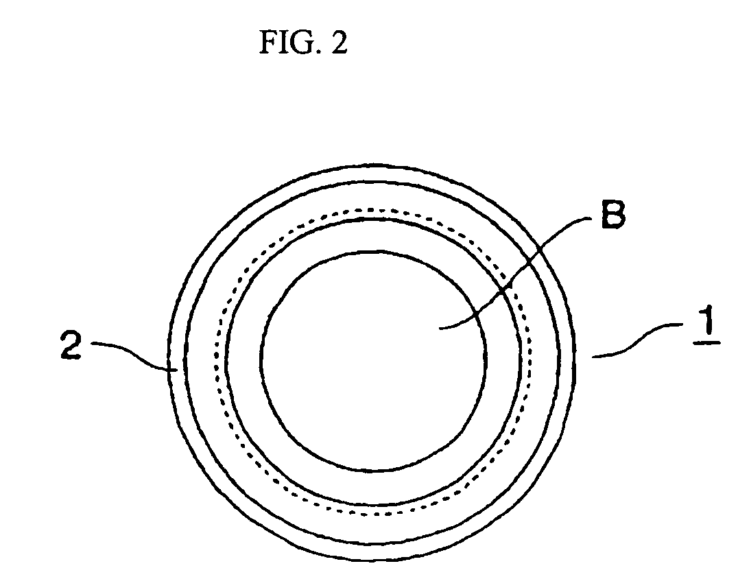 Container capable of keeping a lengthwise contracted state and contraction method thereof