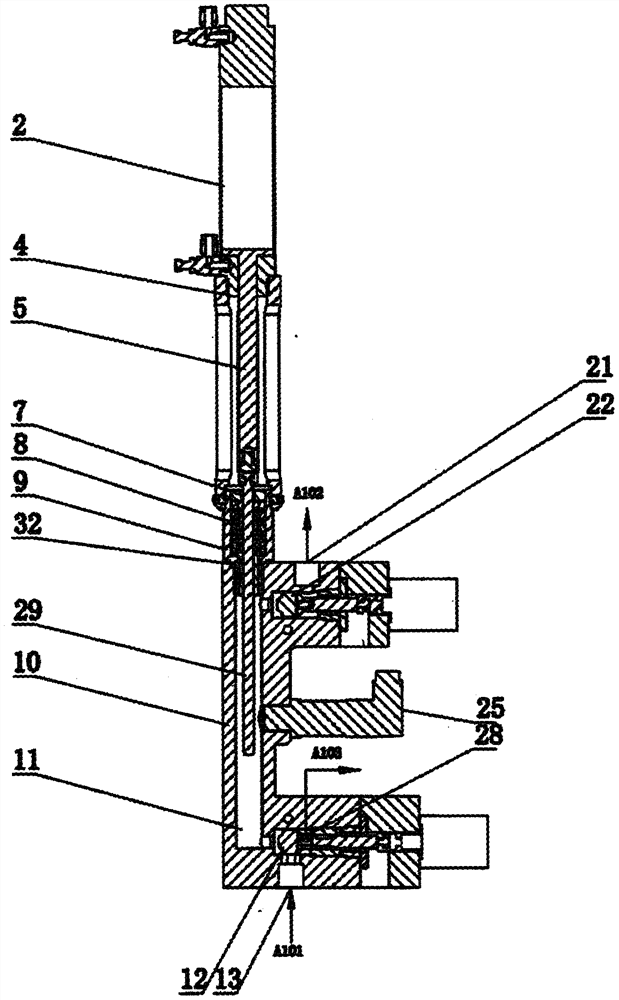 Method for confirming gas content in high-viscosity liquid