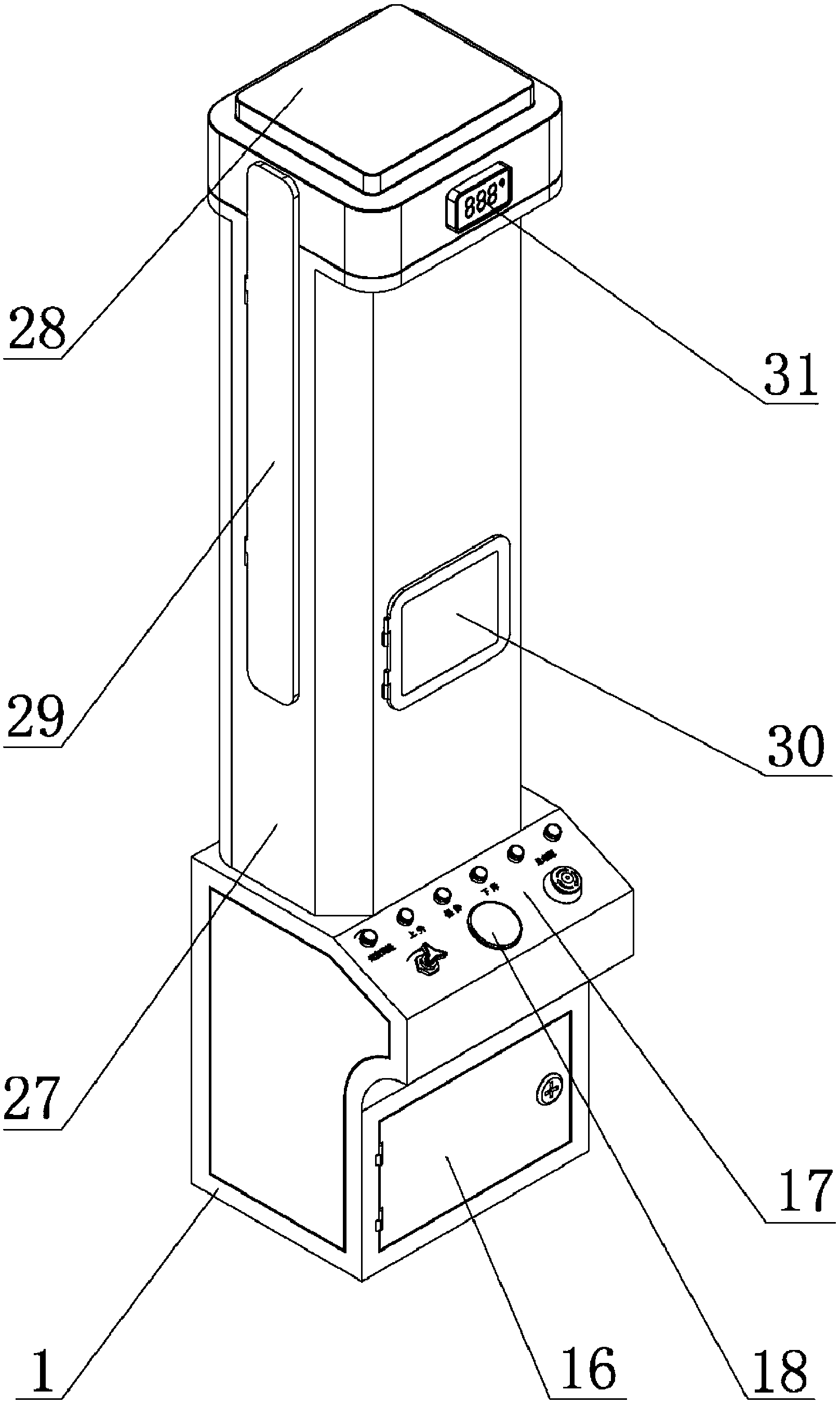 Automatic friction sensitivity instrument