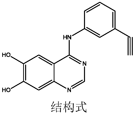 Synthetic method of erlotinib intermediate