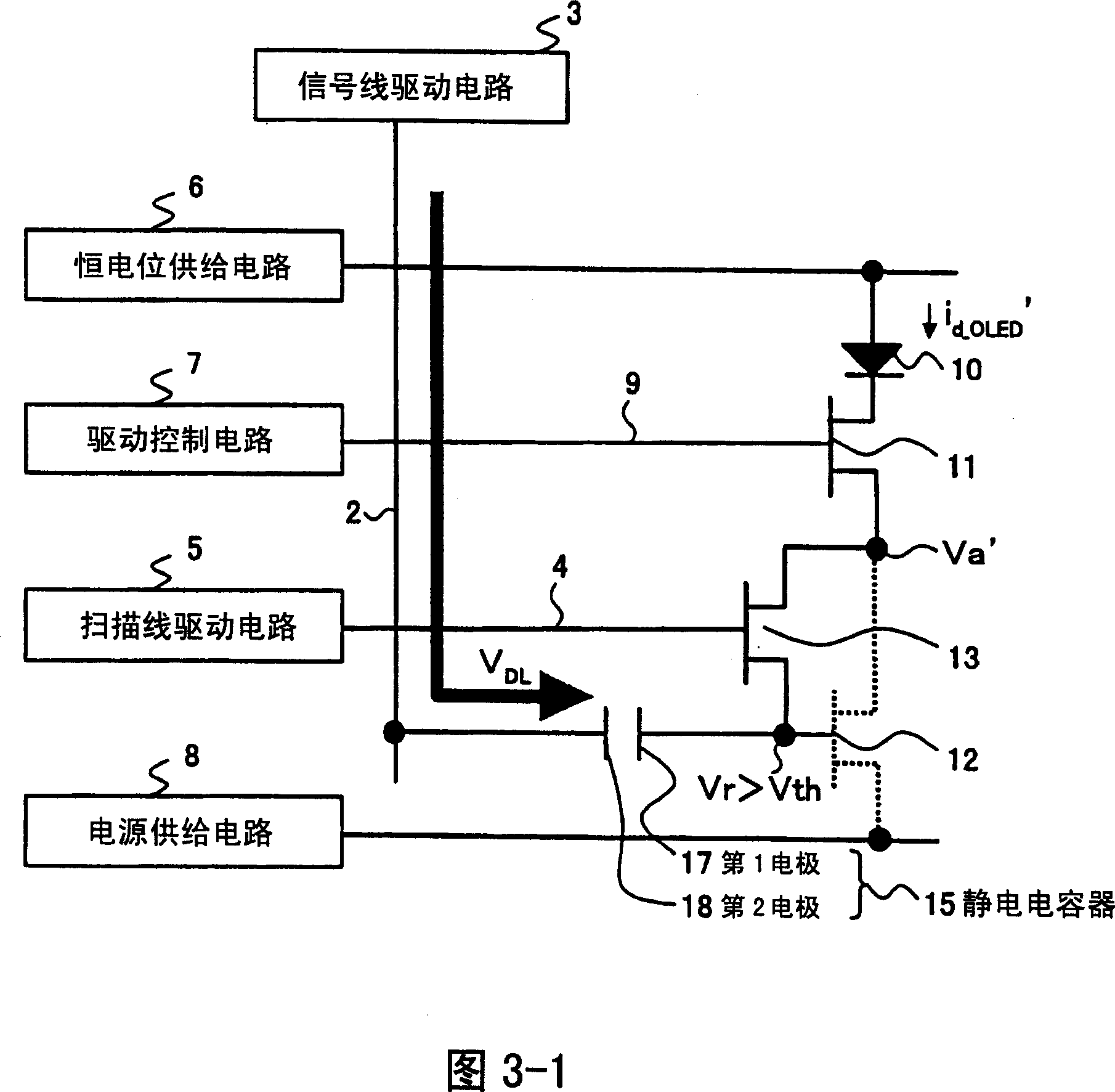 Image display device and driving method thereof