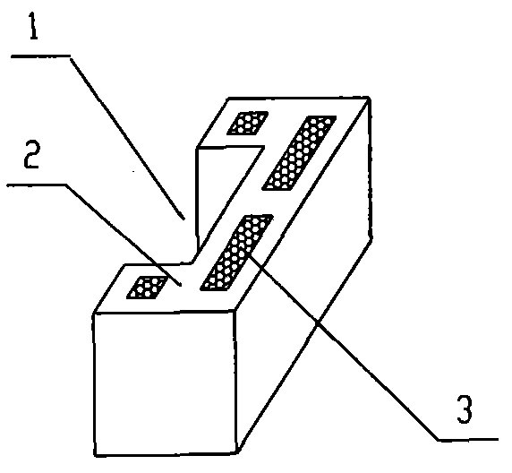 Method for building concave energy-saving building blocks