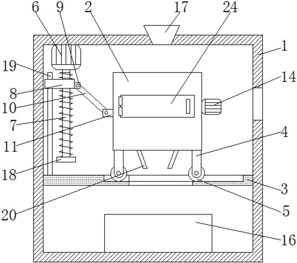 Agricultural seed screening machine