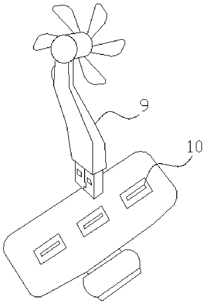 A service robot