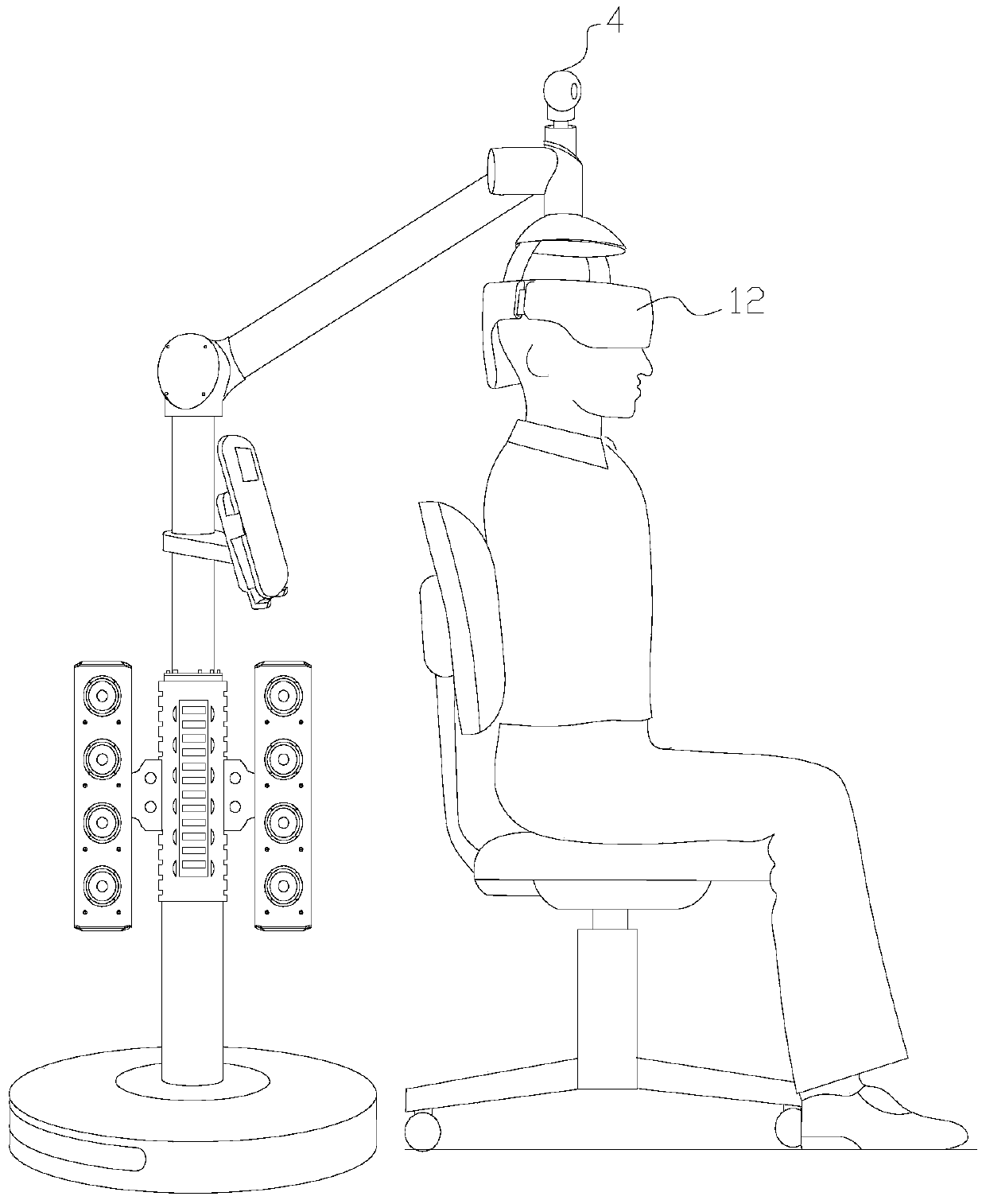 A service robot