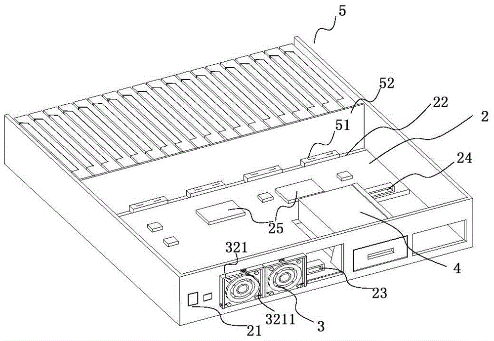 Electronic apparatus