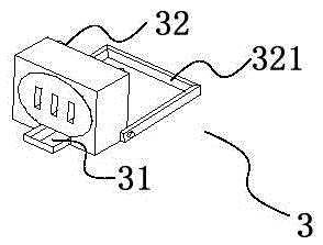 Electronic apparatus