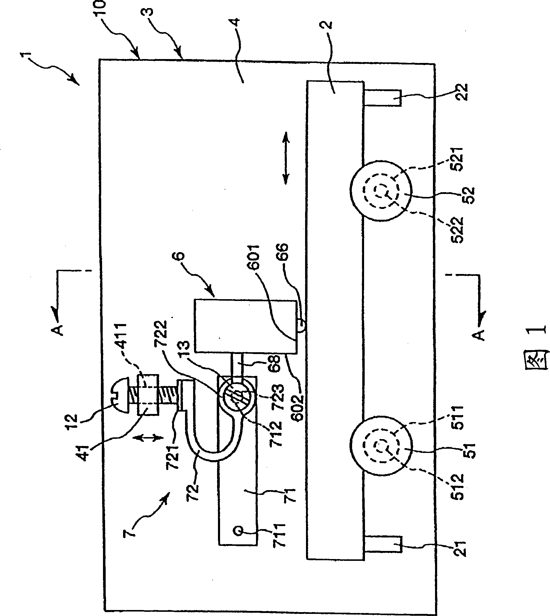 Linear actuator