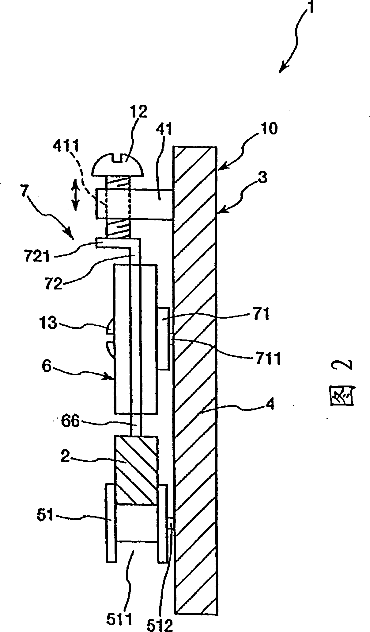 Linear actuator