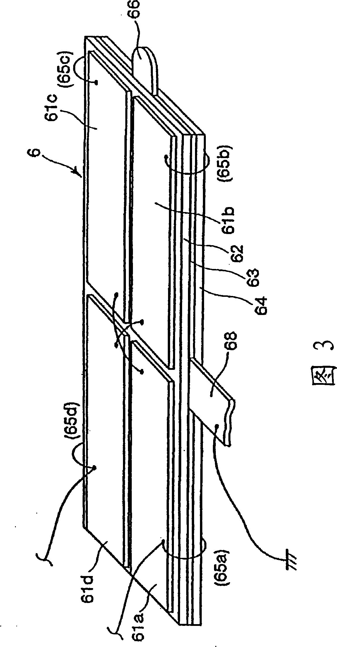 Linear actuator