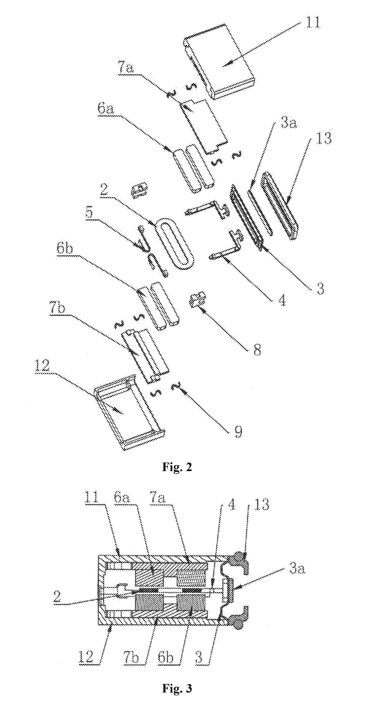 Vibration sound-producing apparatus