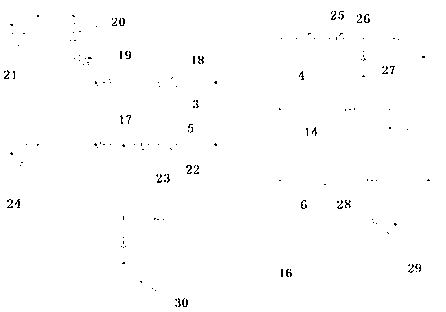 Method for purifying organic amine electroplating additive