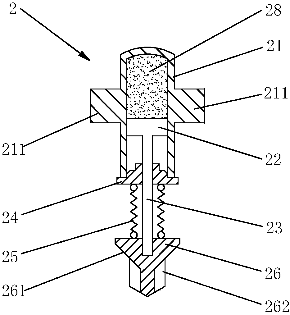 Downhole fire extinguishing nipple for air drilling