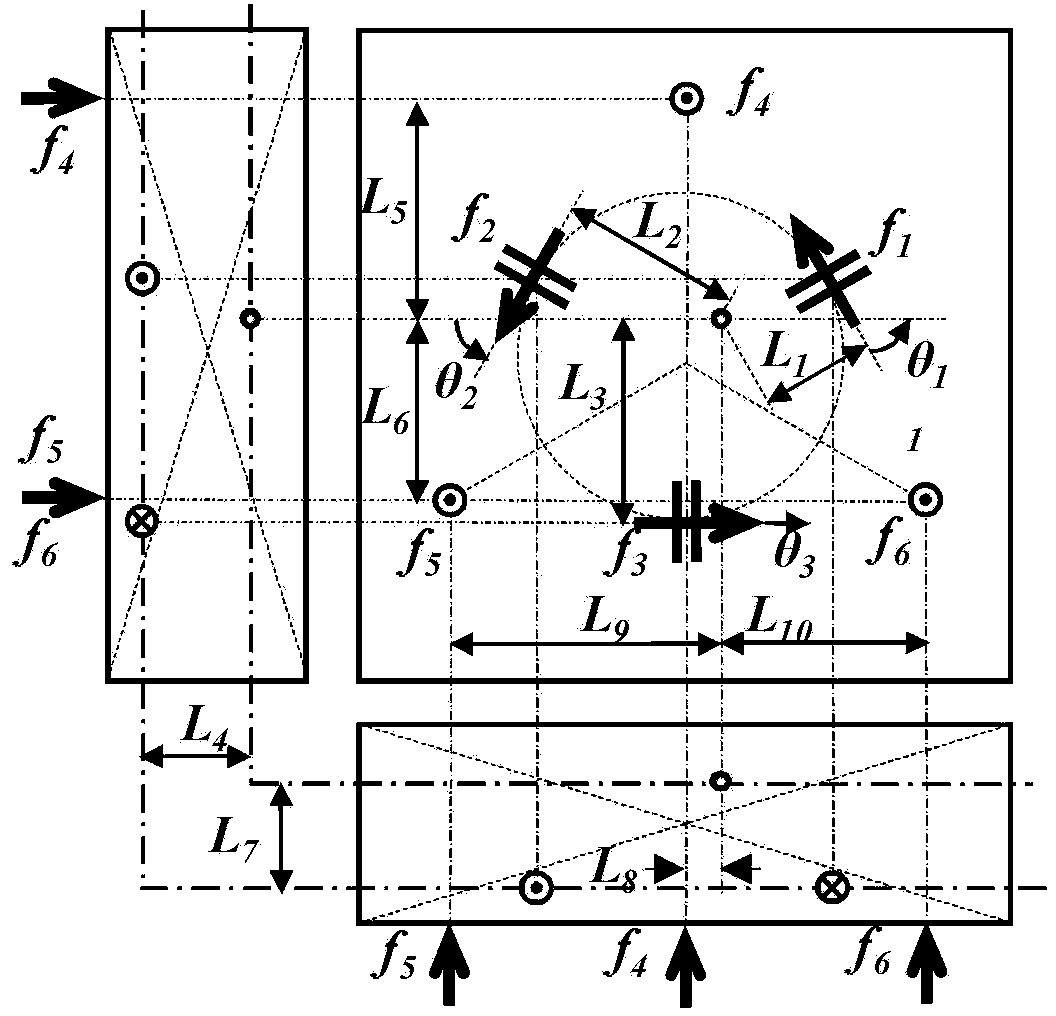 Method for workpiece platform micro moving part mechanical parameter estimation