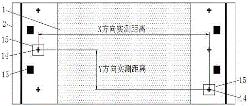 Laser production technology for radio frequency identification antenna capable of easily discharging waste