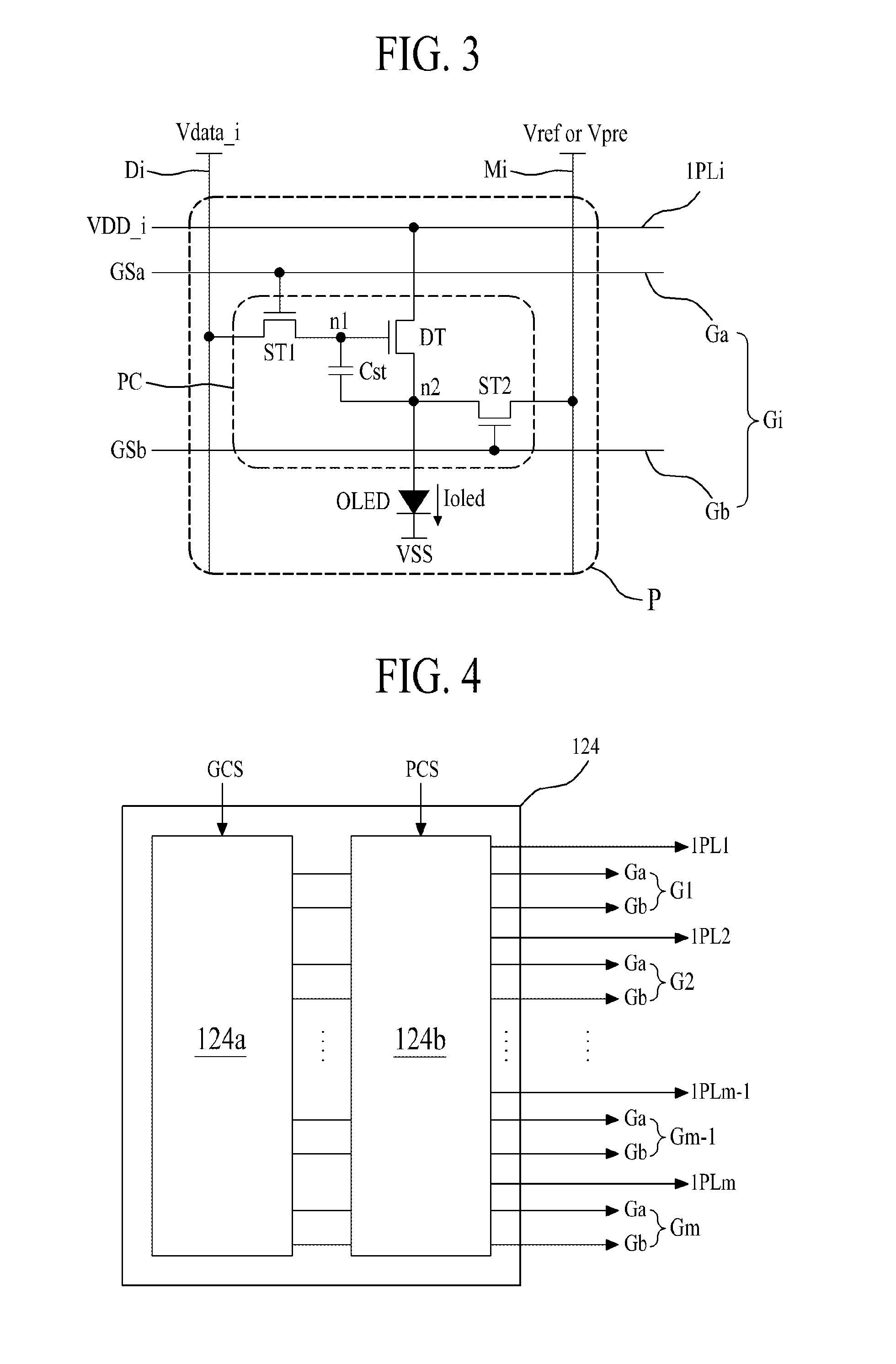 Organic Light Emitting Display Device