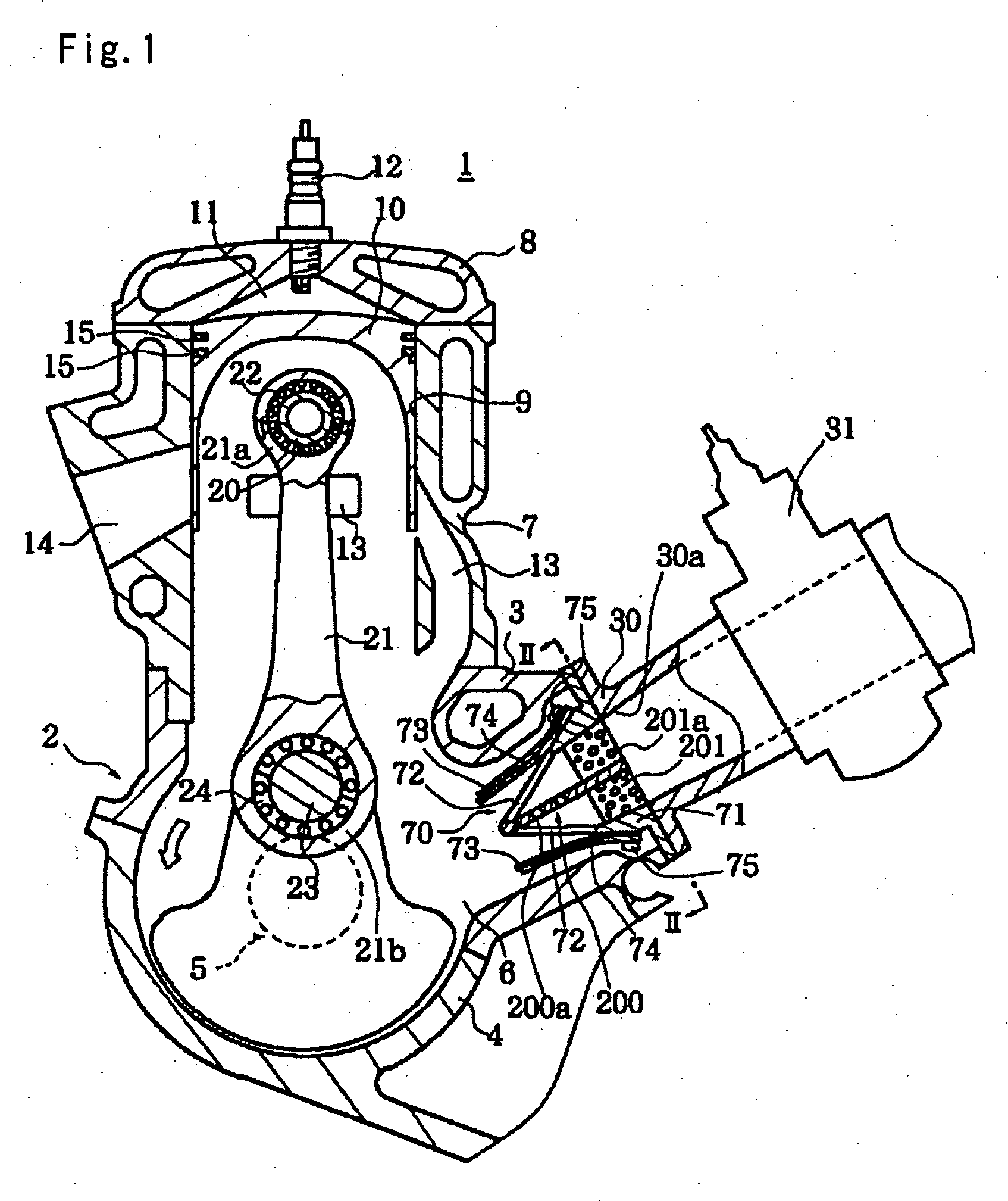 Intake device for engine