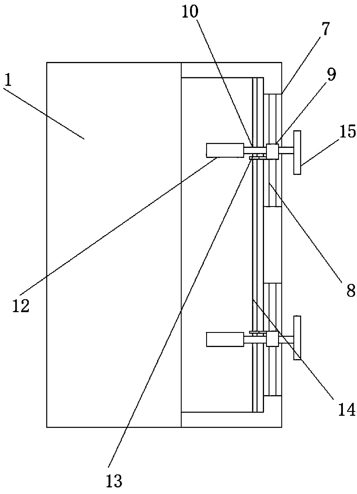 LED projection lamp with adjustable projection angle