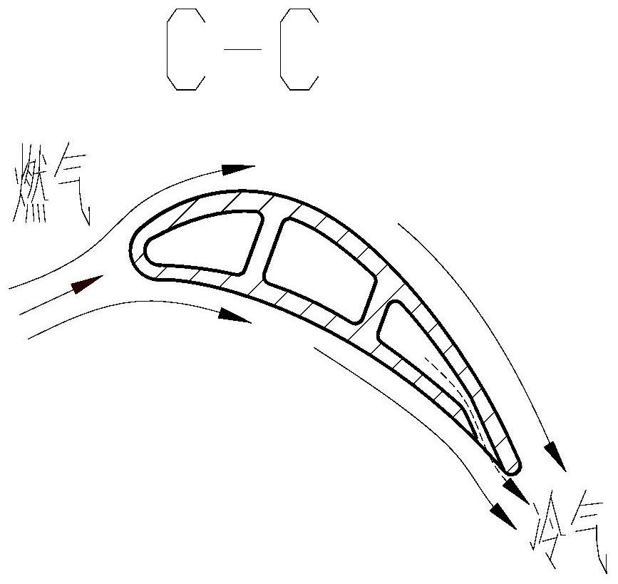 A Curved Exhaust Slit Structure at the Trailing Edge of a Turbine Blade