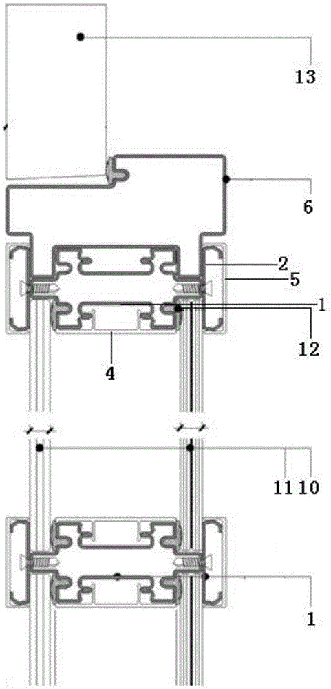 Decorative functional double-glazing fire partition