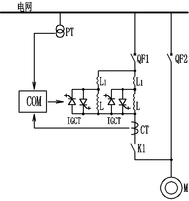 Adjustable reactor type voltage regulating and stabilizing device