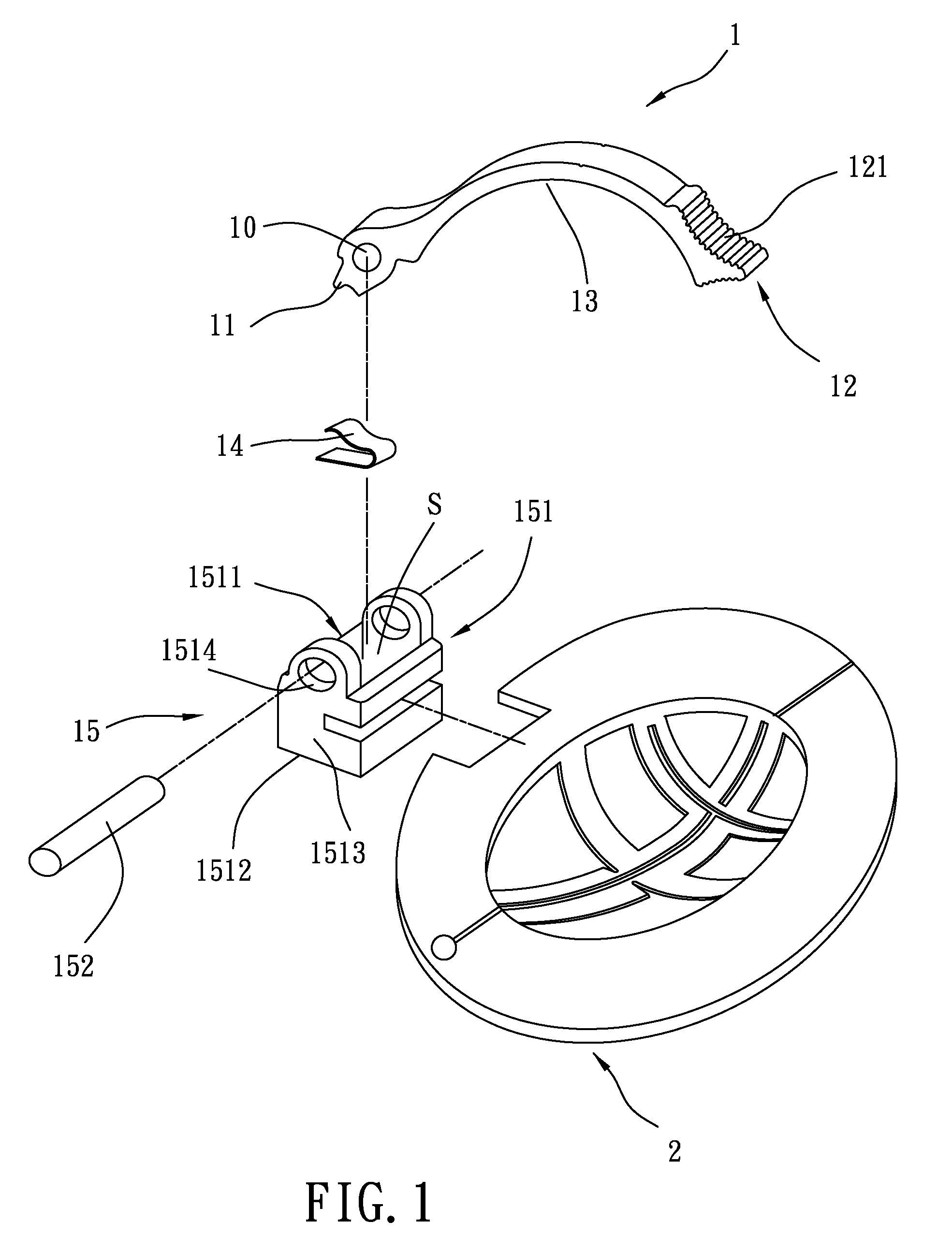 Combination ball clip and ball liner and ball clip for use with a ball liner