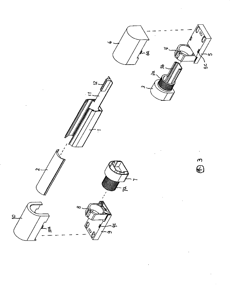 Opposite infrared rays detector