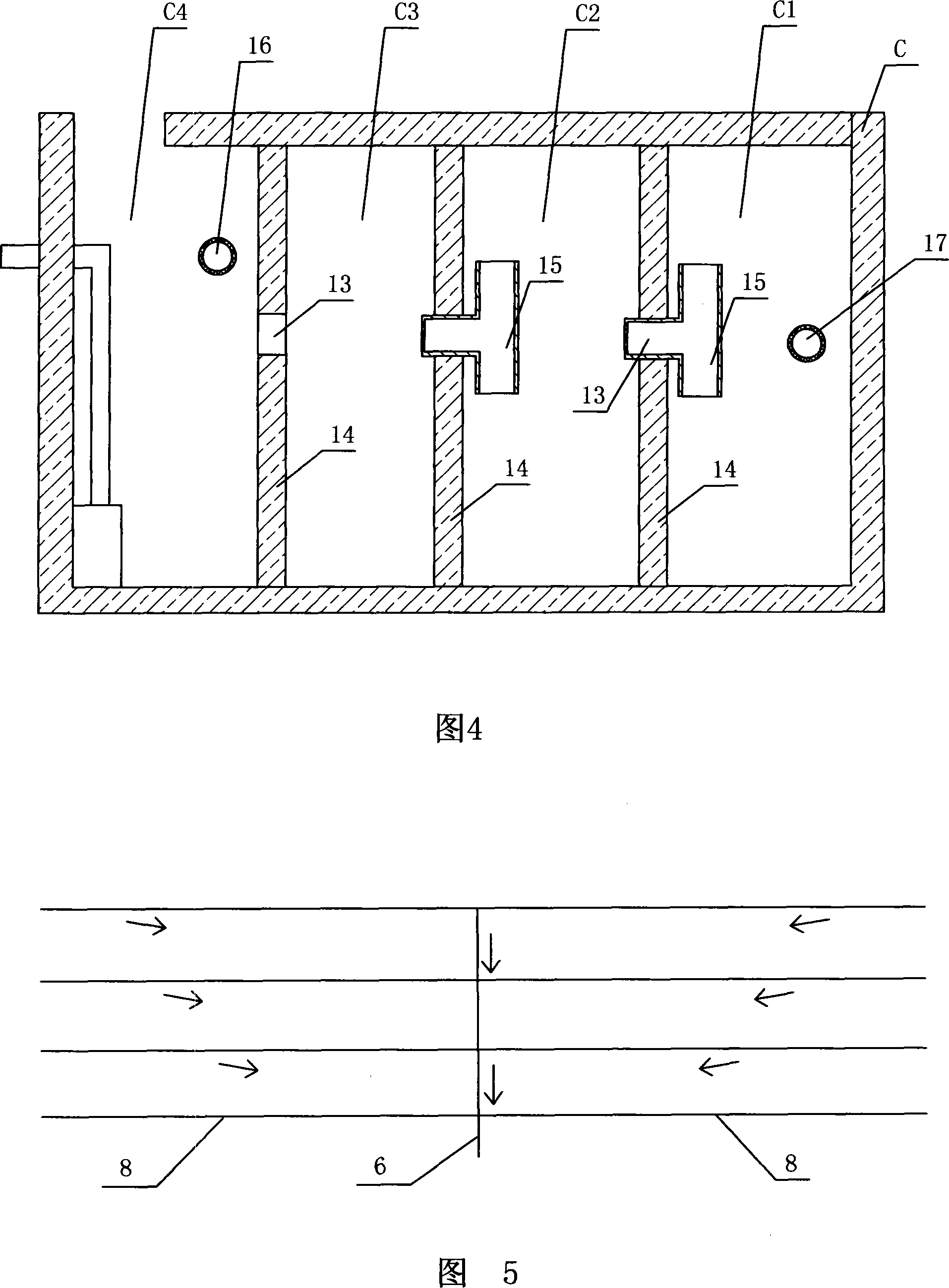 Decentralized type sewage and sludge biochemical treatment system