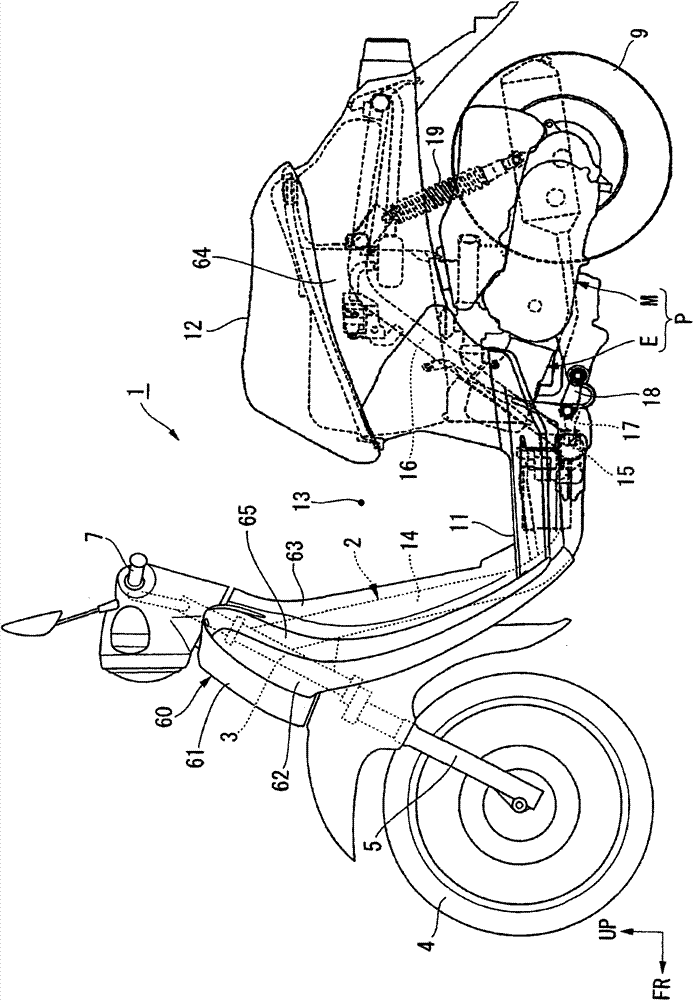 Striding type vehicle