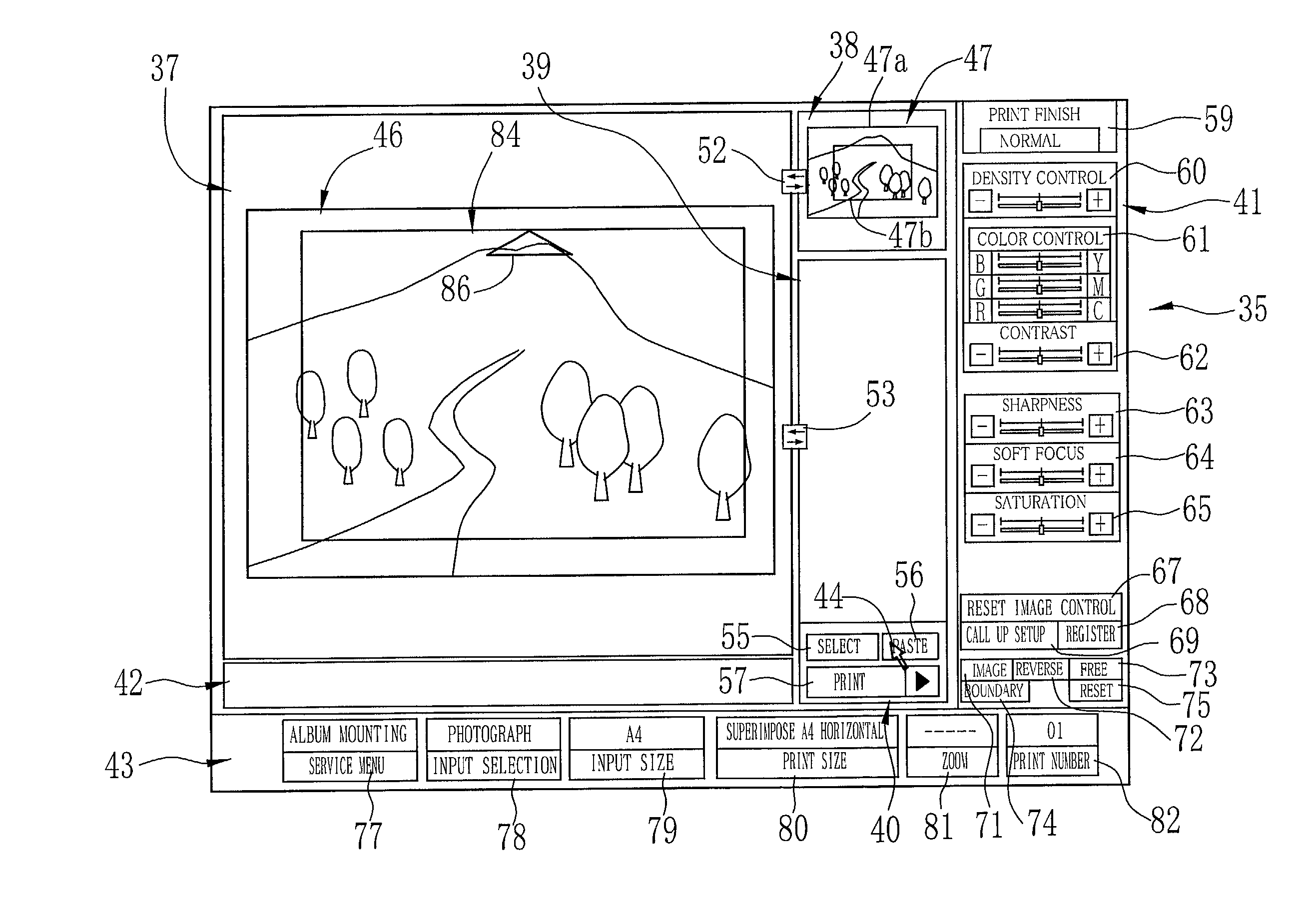 Image synthesizing apparatus