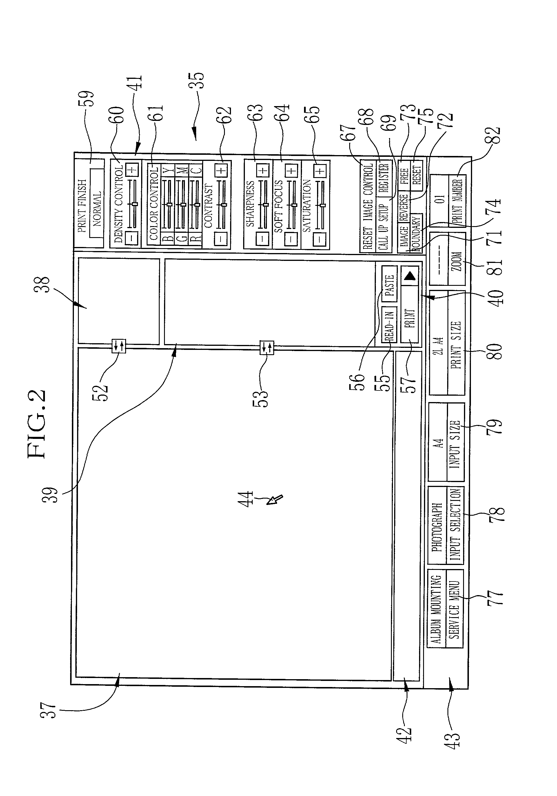 Image synthesizing apparatus